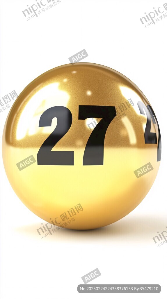 72数字