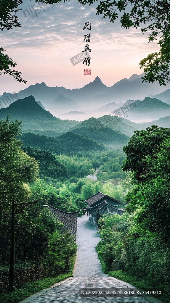 灵岩霞蔚