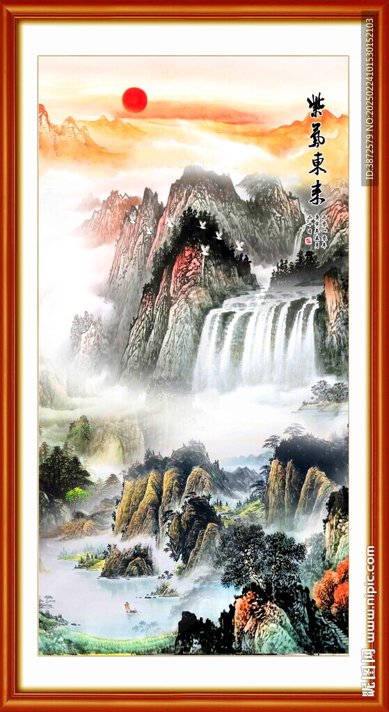 竖幅国画