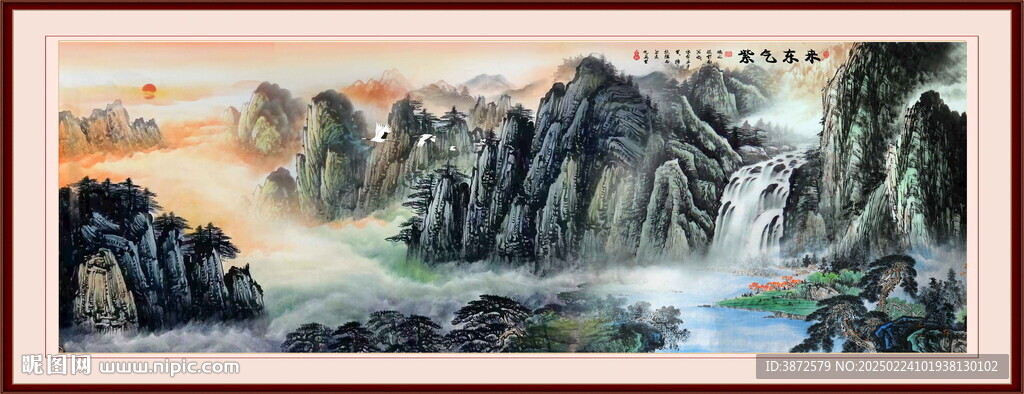 国画山水画