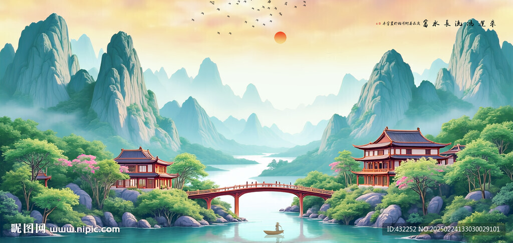 山水画风景山水画