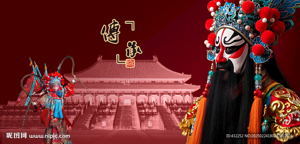 京剧人物京剧