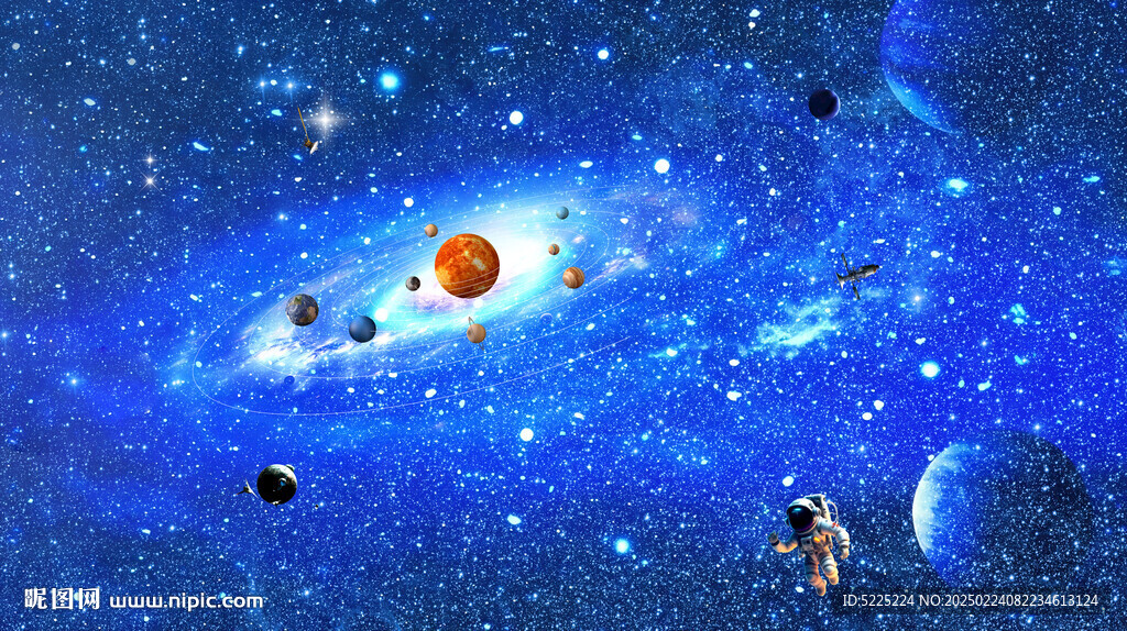宇宙星空