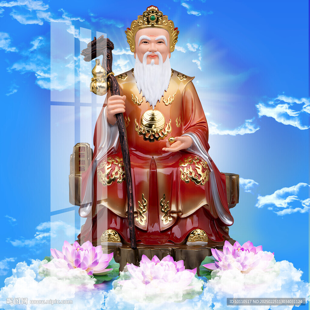 胡老先翁