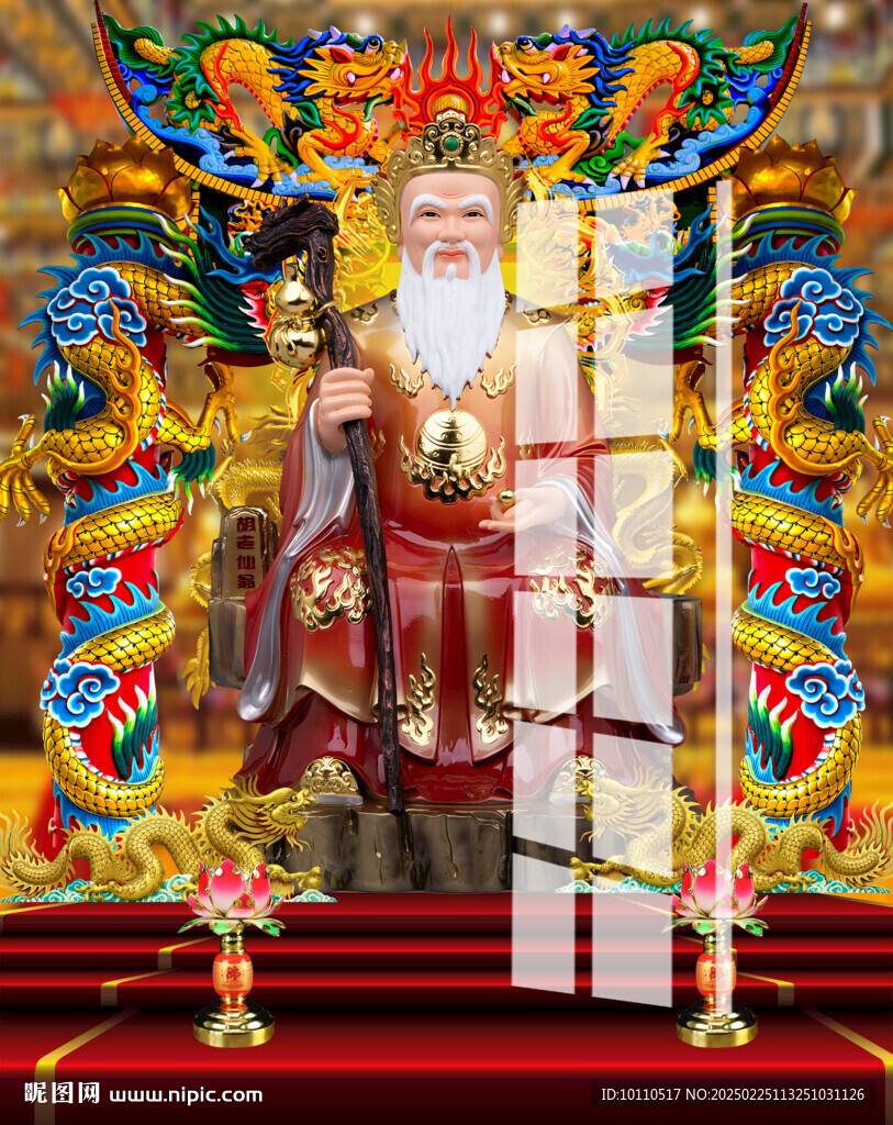 胡老先翁
