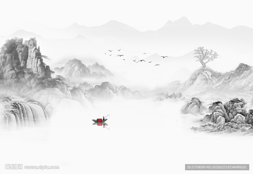 山水