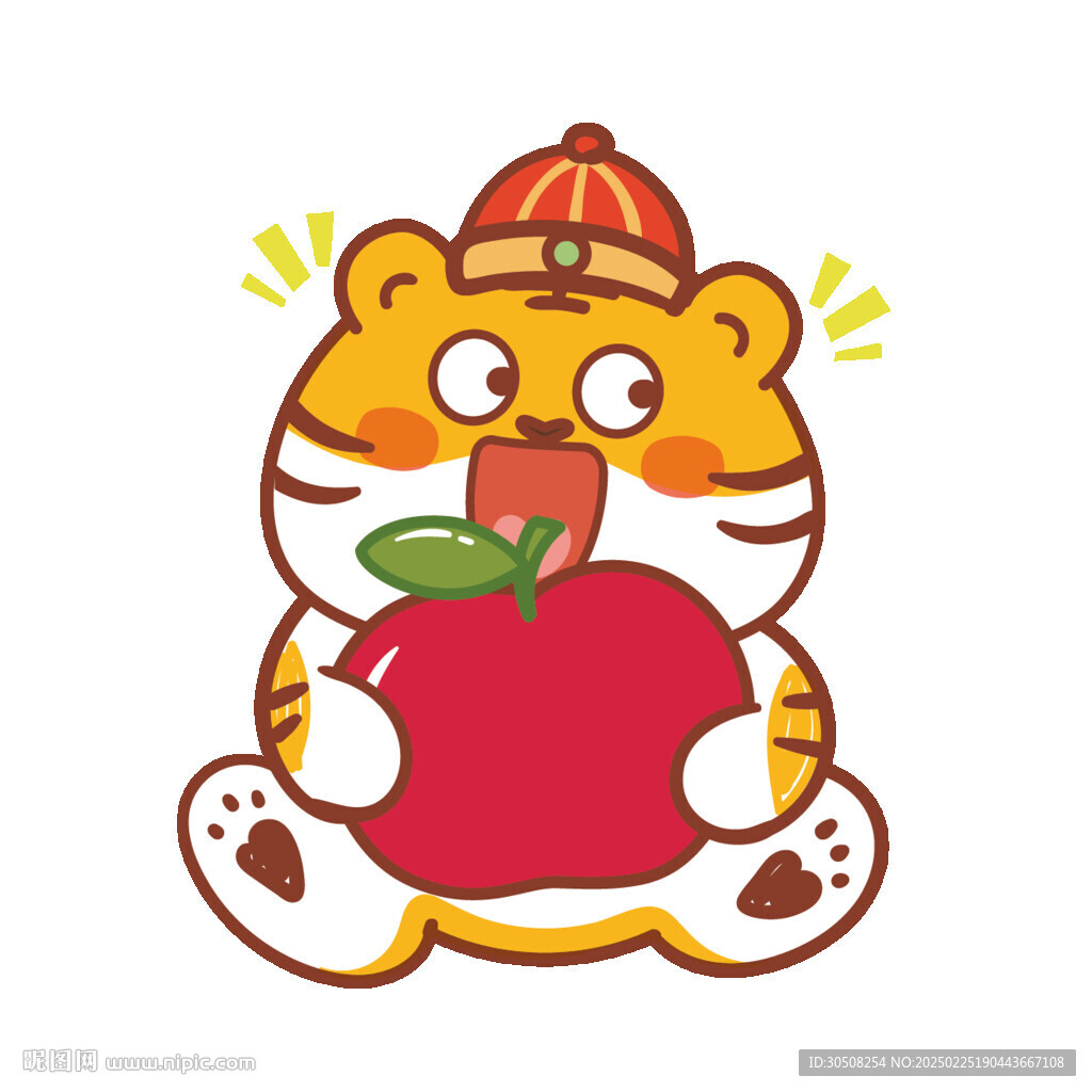 虎萌萌卡通表情新年