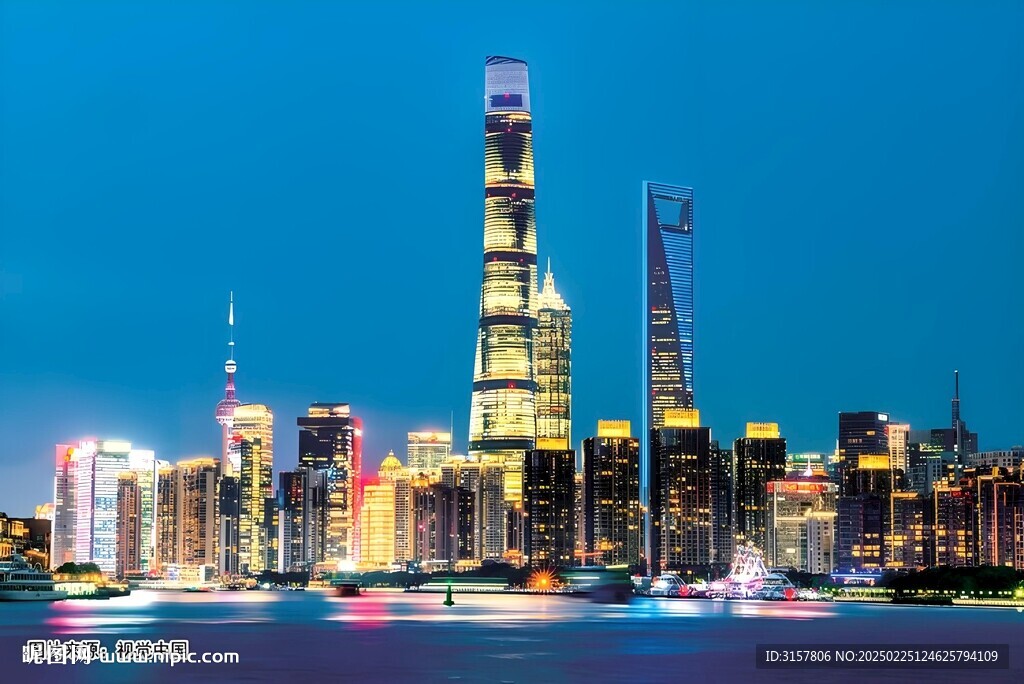 航拍上海外滩夜景高清视频