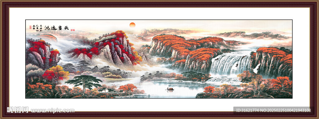 鸿运当头源远流长山水画 