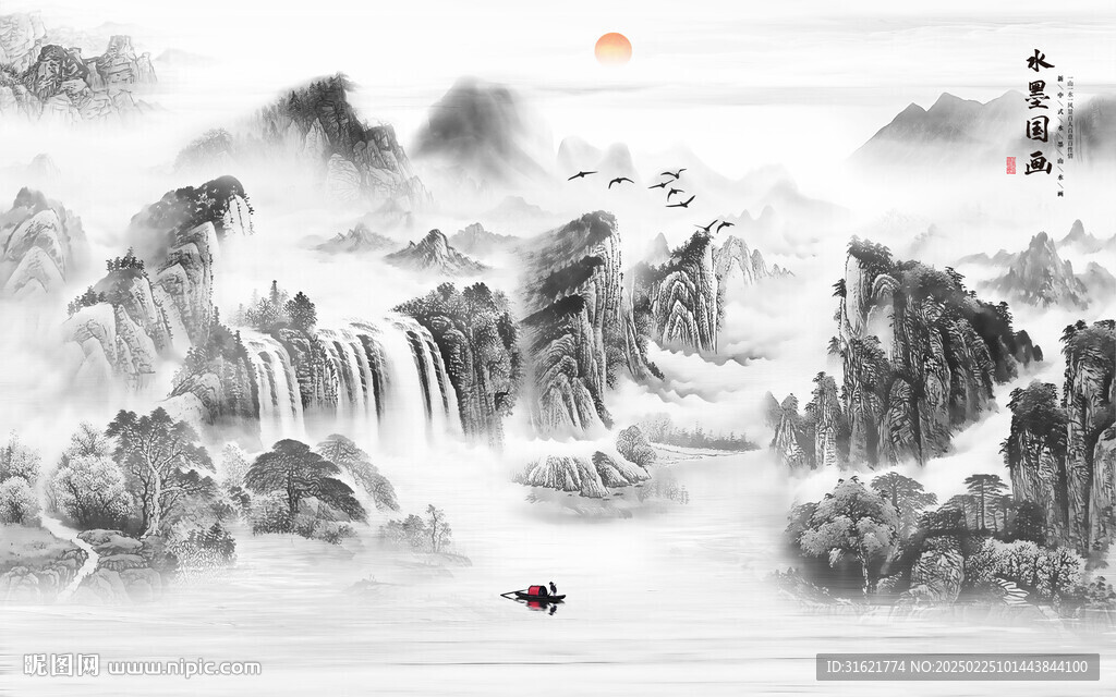 山水画国画旭日东升山水画