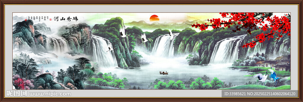 千里江山图