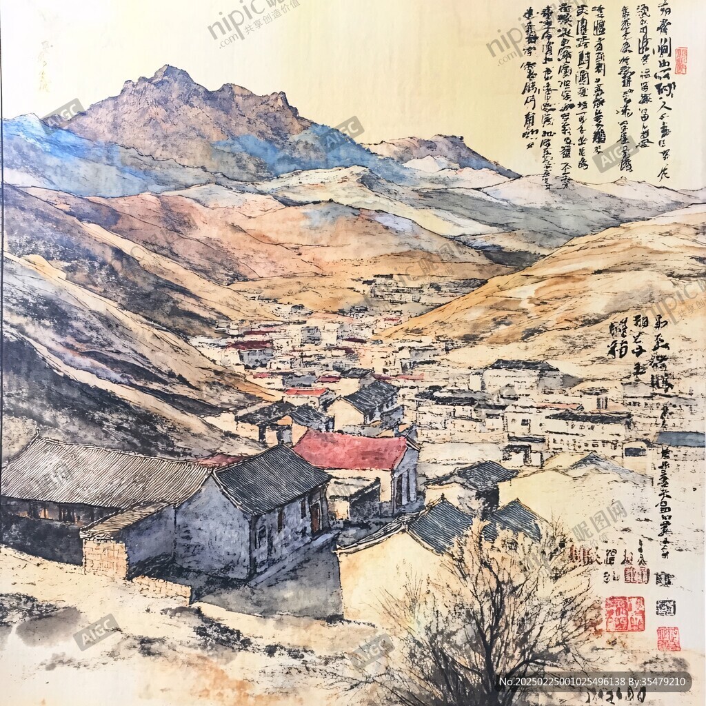 暖泉古镇写意画