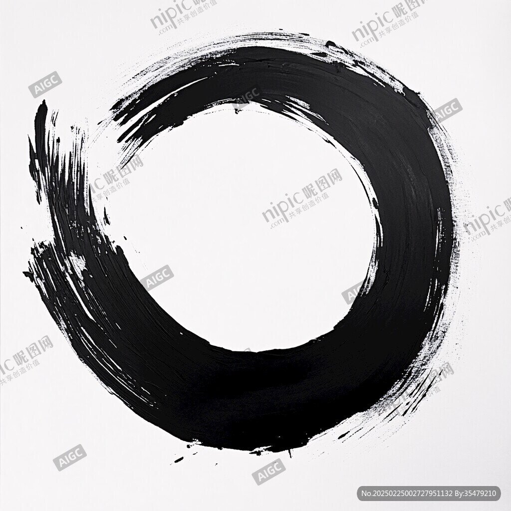 水墨太极图