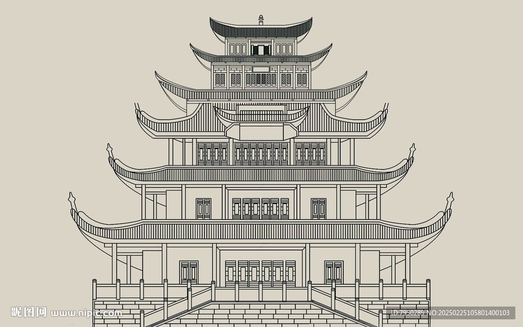 新中式 