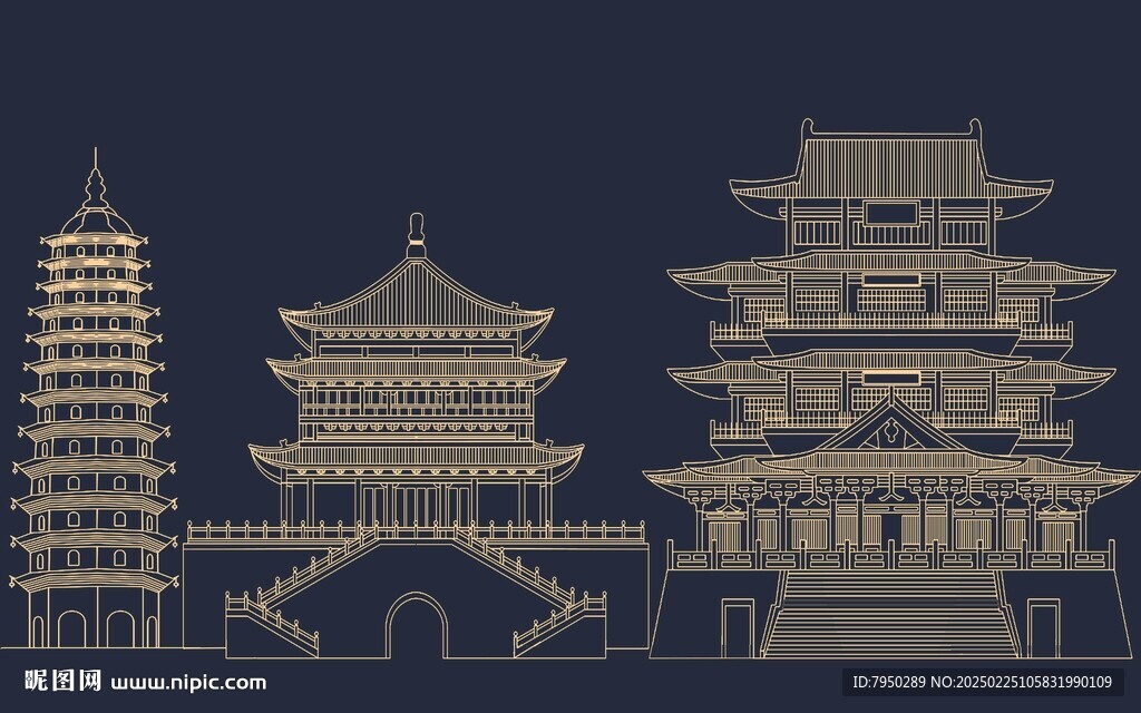 新中式 