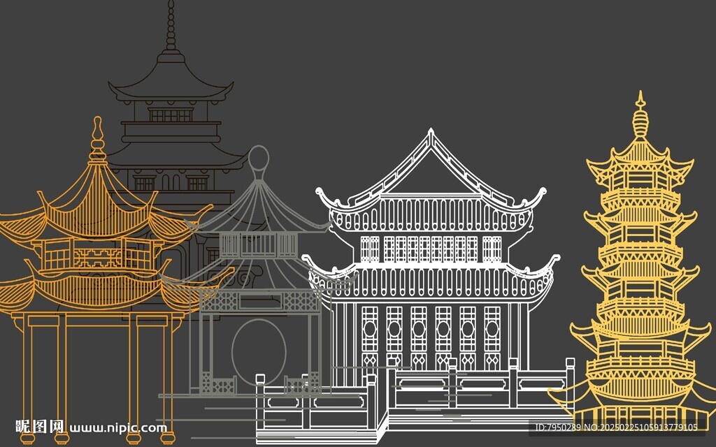 新中式 
