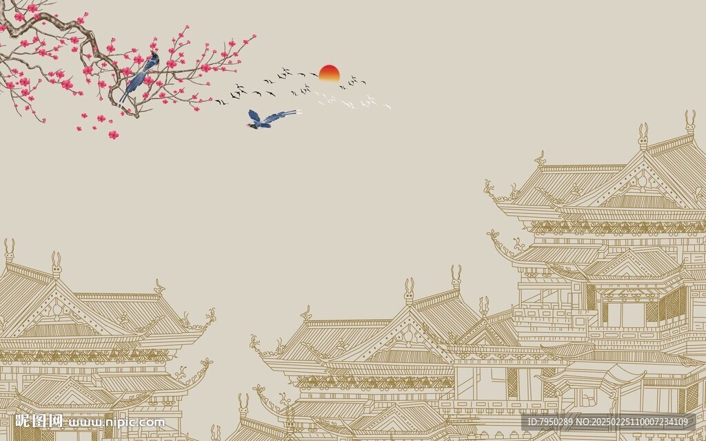 新中式 