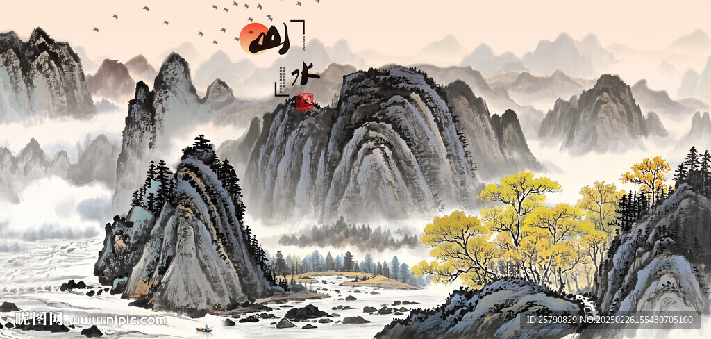 水墨画山水画水墨画