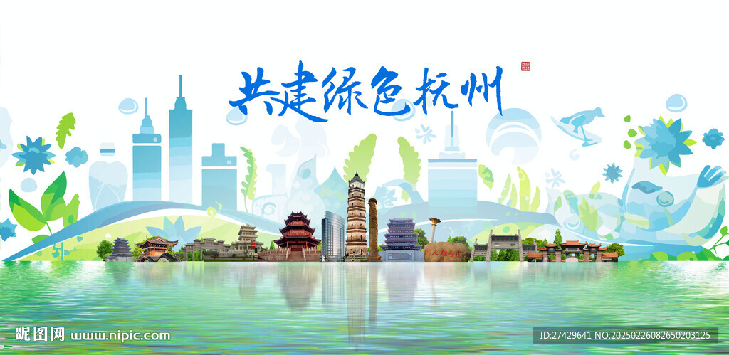抚州旅游
