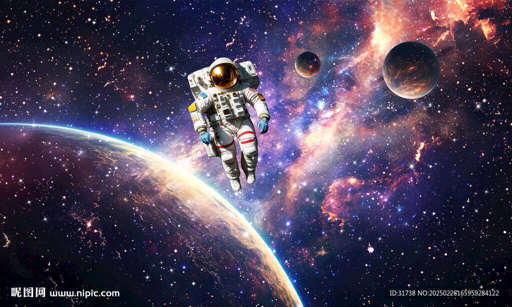 星空科幻太空宇航员背景图