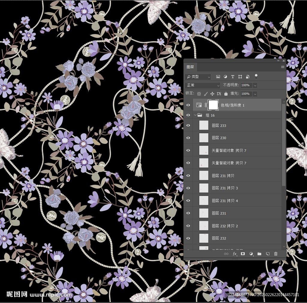 数码印花