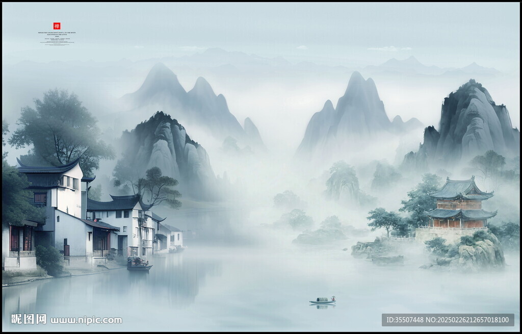 意境山水画