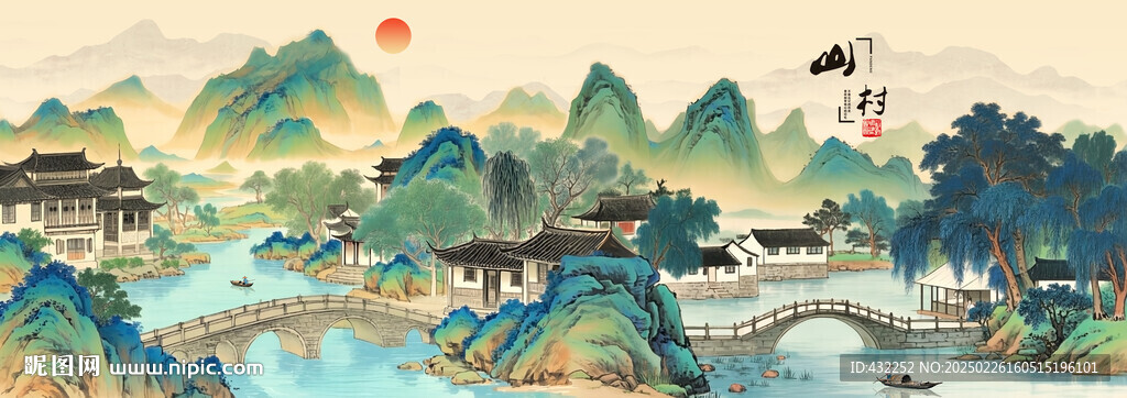 山水画古典山水画