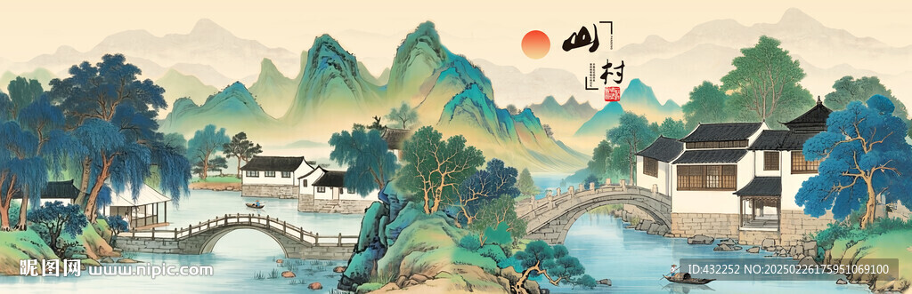 山水画古典山水画