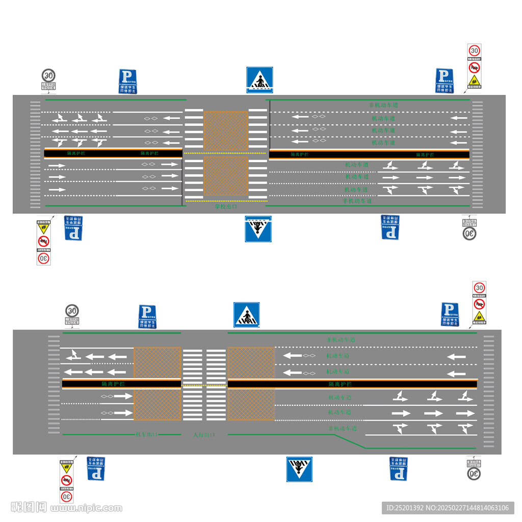 道路规划图