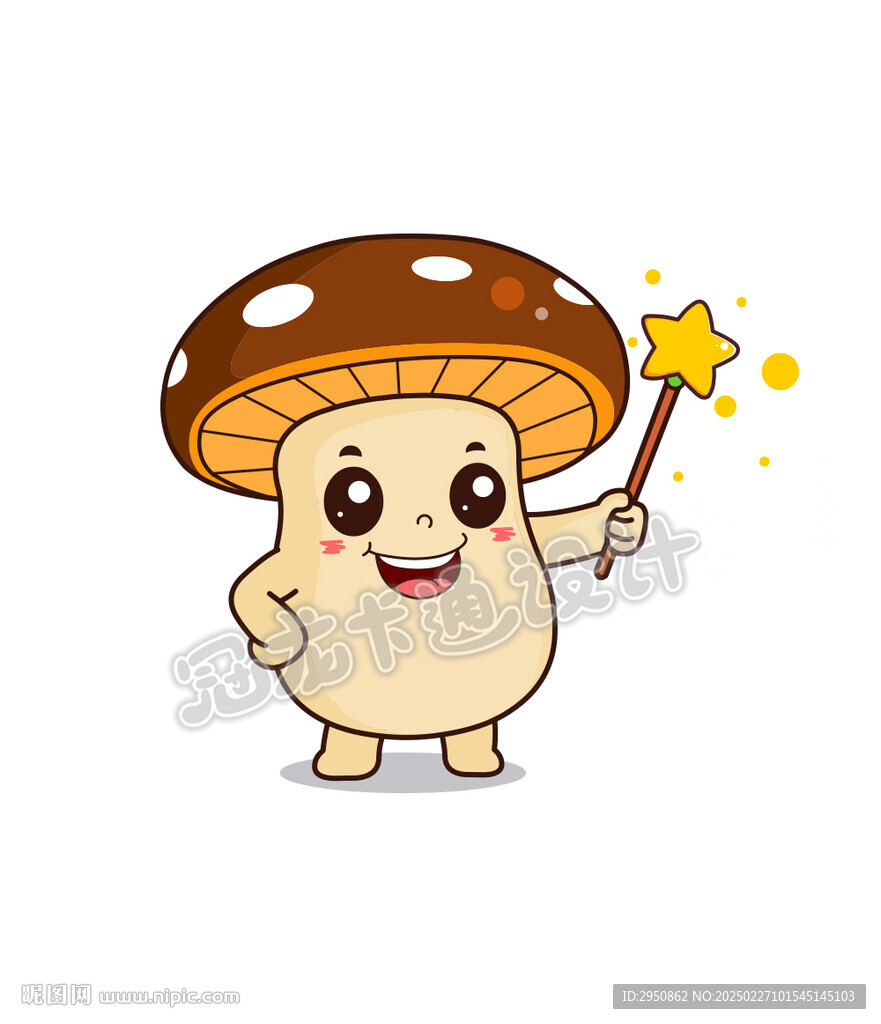 卡通小蘑菇魔法版
