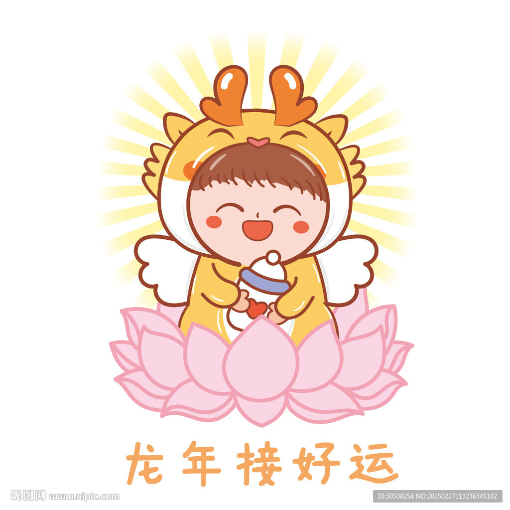 小飞龙宝宝接好孕