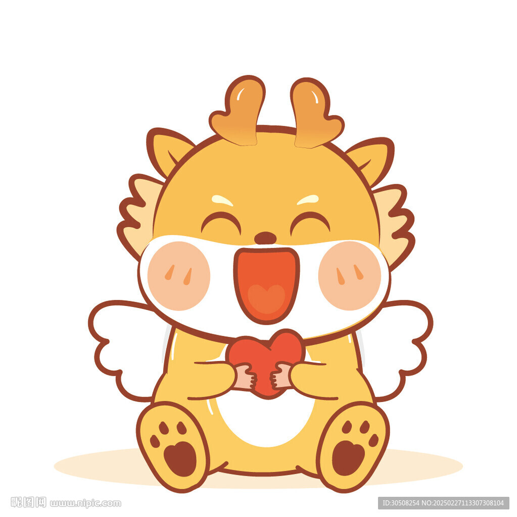 小飞龙宝宝摆件爱心