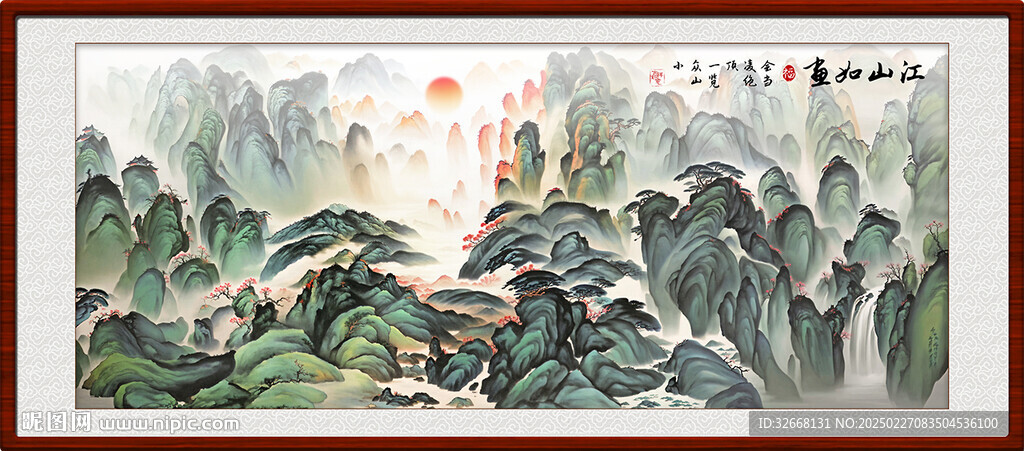 新中式水墨山水客厅装饰画