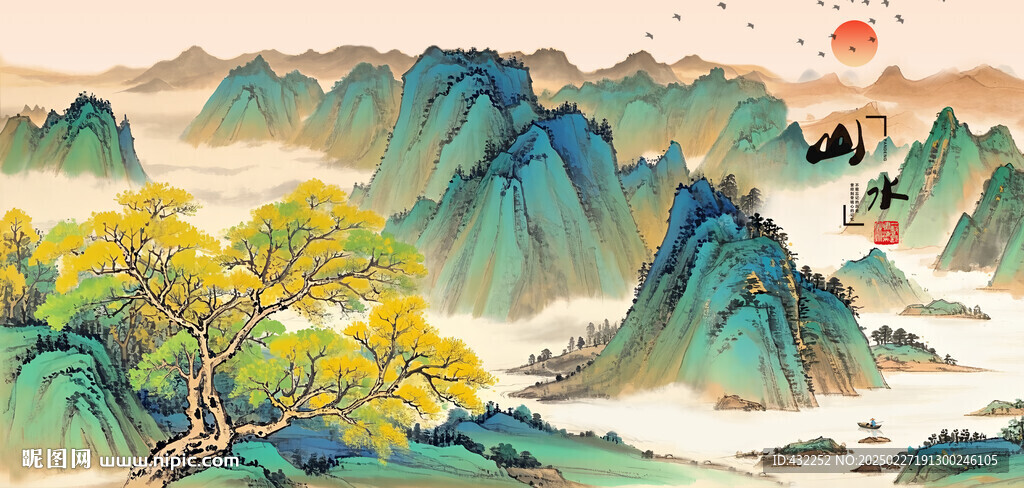 国画山水国画