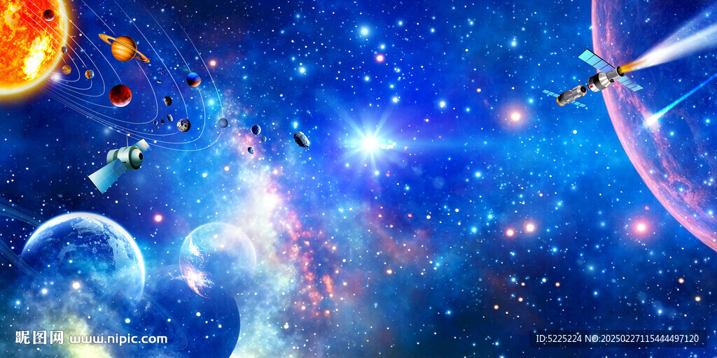 宇宙星空