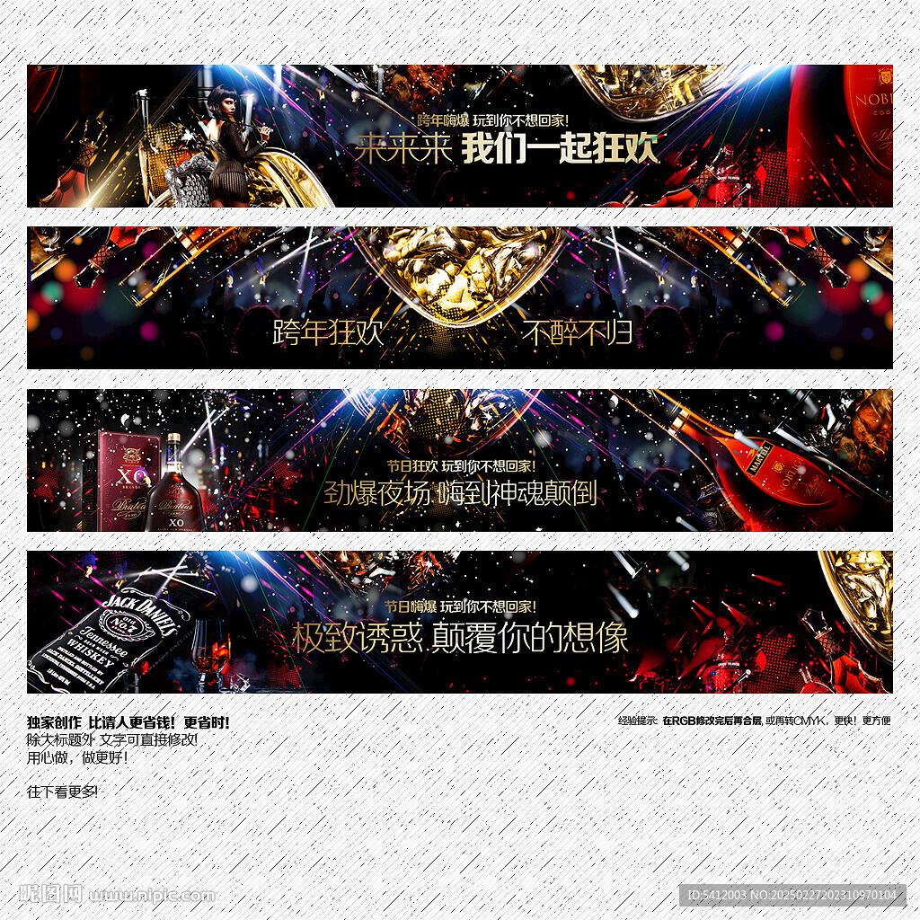 酒吧