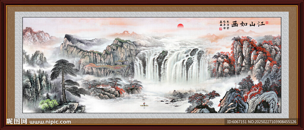 国画山水
