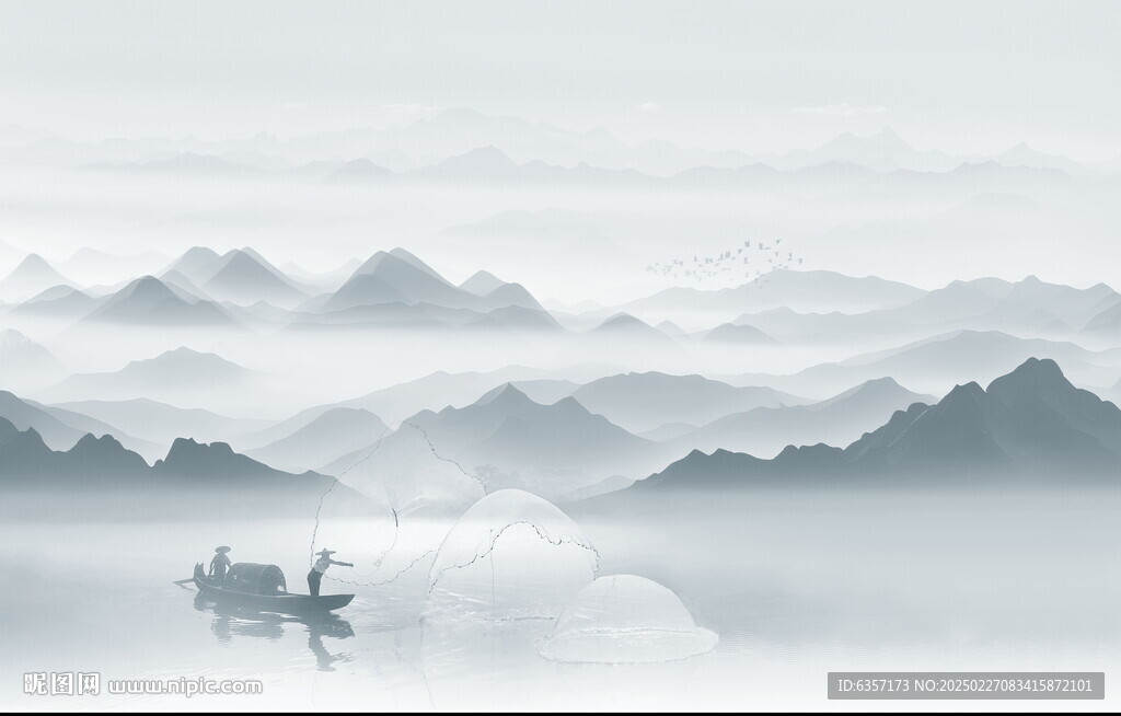 新中式山水画