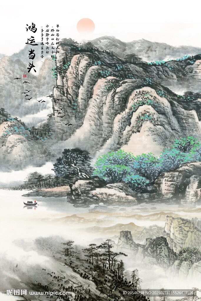 江山如画国画山水壁画