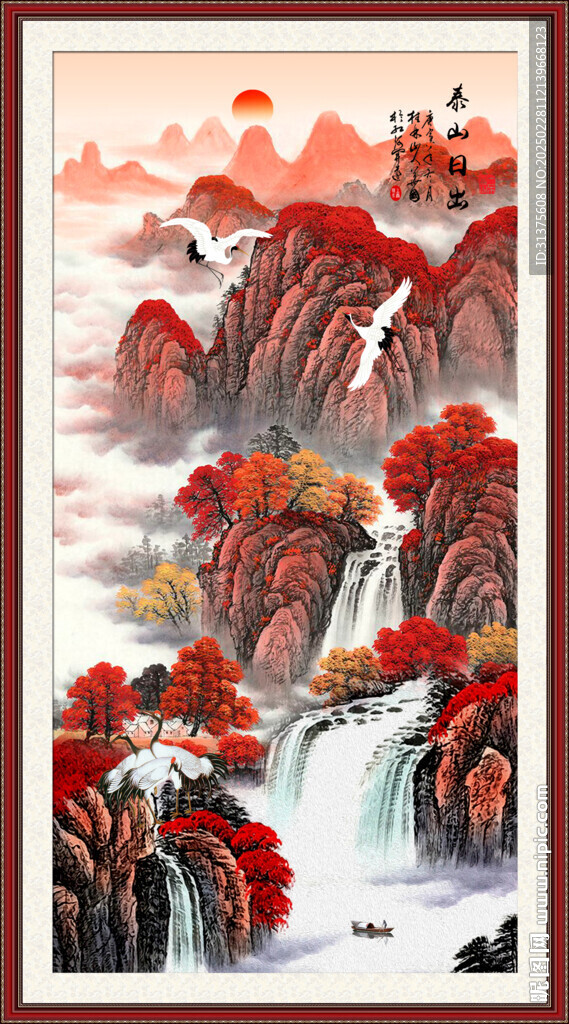 竖幅山水画
