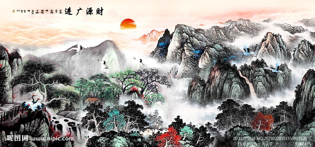 山水画