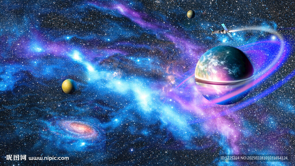 宇宙星空