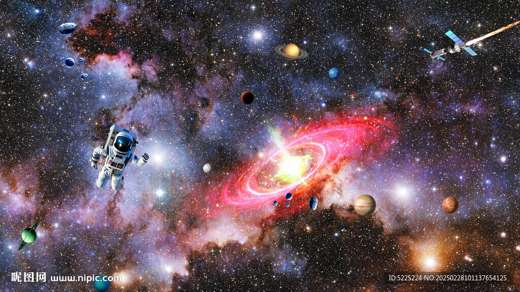 宇宙星空
