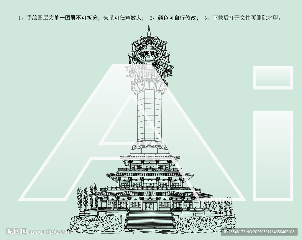 廊坊隆福寺长明灯楼