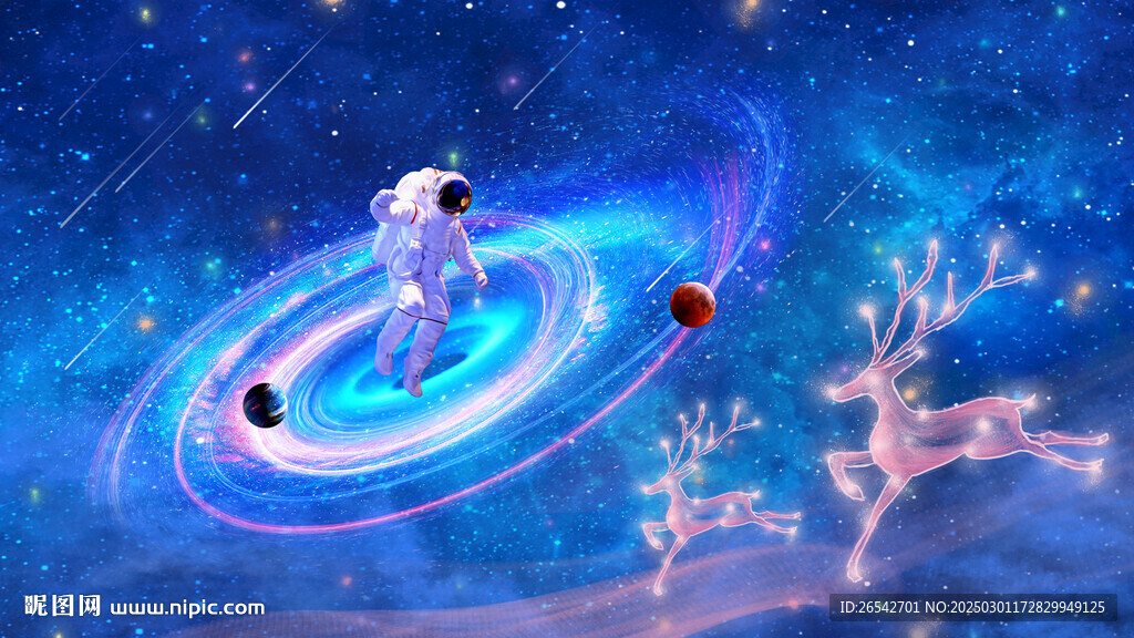 星空软膜天花