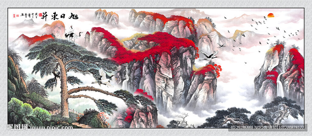 国画