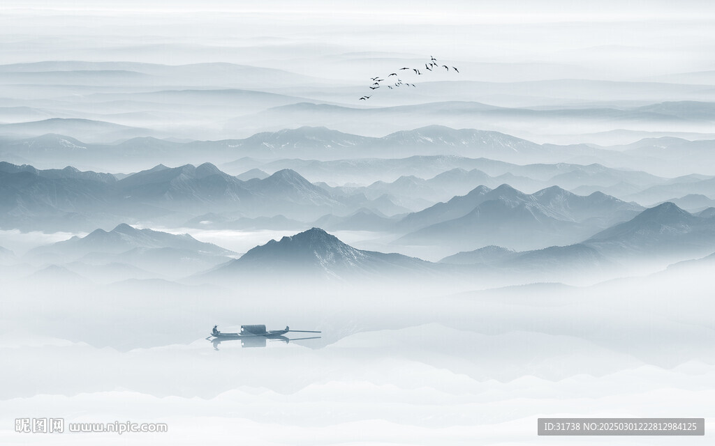 水墨山水画