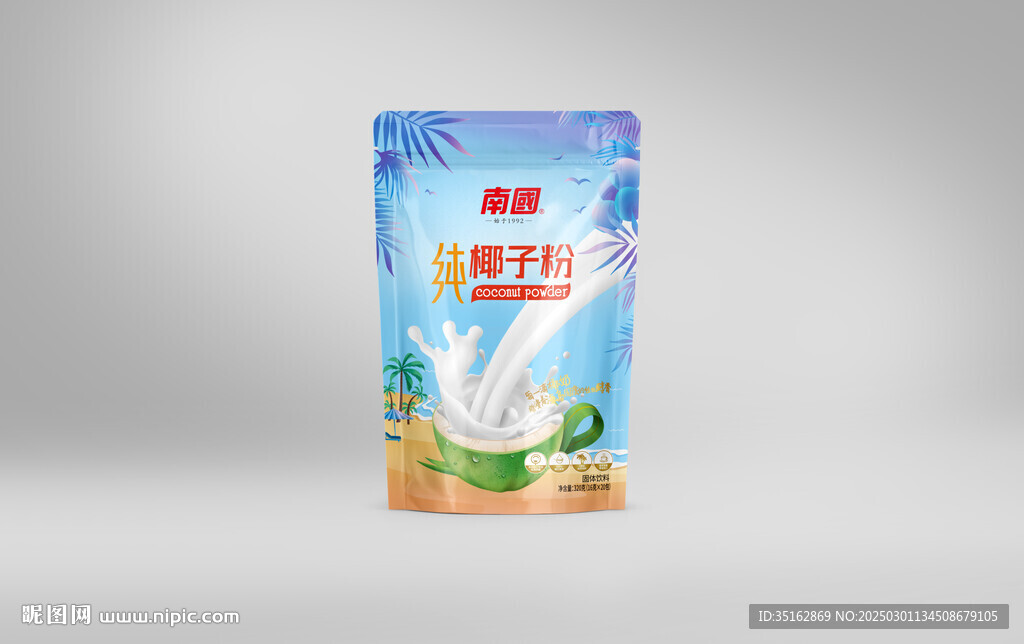 立式袋效果样机