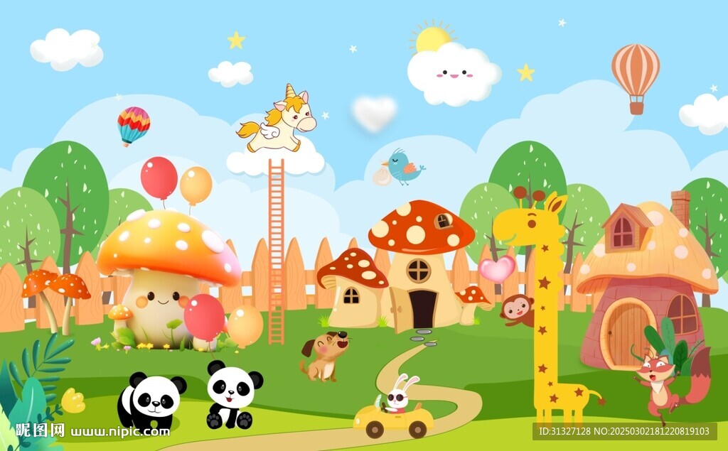 卡通动物乐园背景墙图片