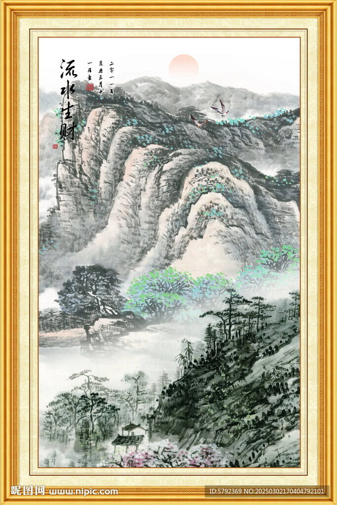 黄山风景